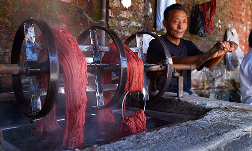Craftsmanship: Weaving