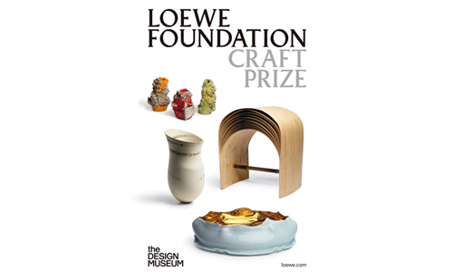 Fundación Loewe