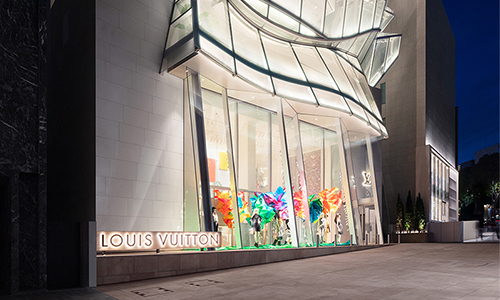 Louis Vuitton Maison Seoul.