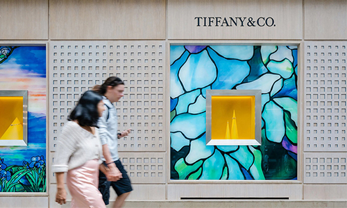 Exhibición temporal Tiffany & Co de OMA en París.