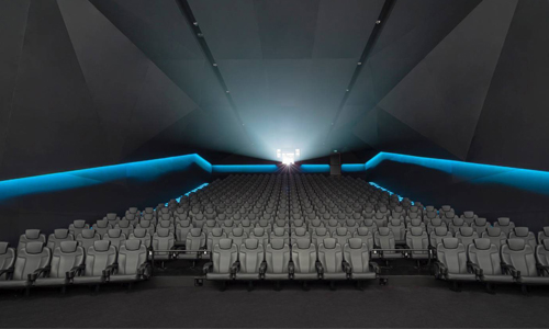 Sala Dolby cinema
