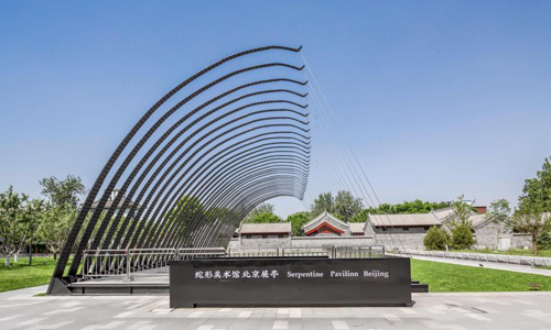 Primer Pabellón Serpentine en Beijing