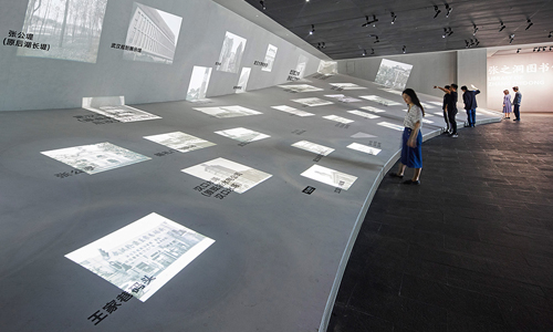 Museo de Zhang Di Long by Studio Libeskind