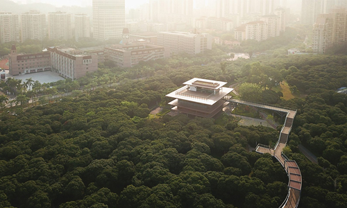 La Biblioteca de Ciencias Xiangmi diseñada por MLA +