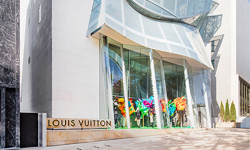 Louis Vuitton Maison Seoul.