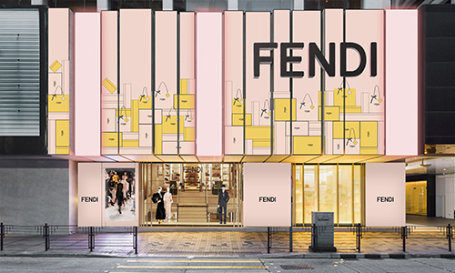 FENDI Pack, la decoración 2020 de la casa de moda.