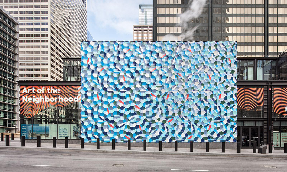 Olafur Eliasson: El muro de las ondas atmosféricas