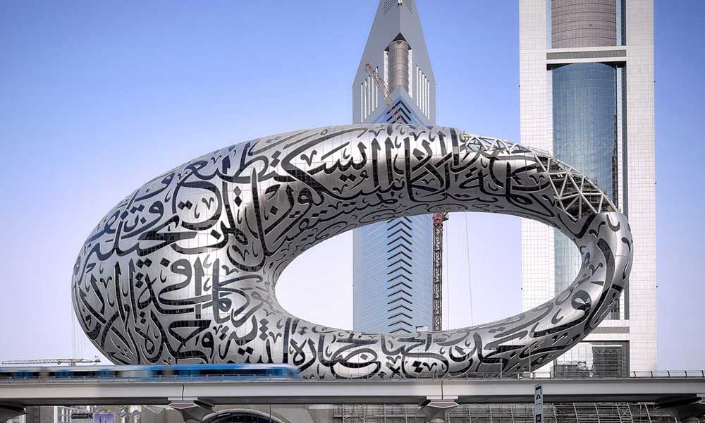 Museo del Futuro, de Killa Design en Dubái, a punto de completarse