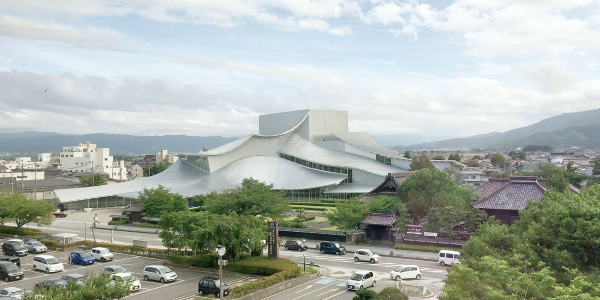 Centro Cultural Tsuruoka.